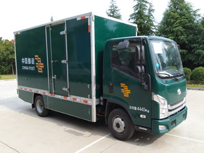 東方紅牌LT5041XYZBEV純電動(dòng)郵政車公告圖片