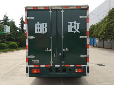 東方紅牌LT5041XYZBEV純電動(dòng)郵政車公告圖片