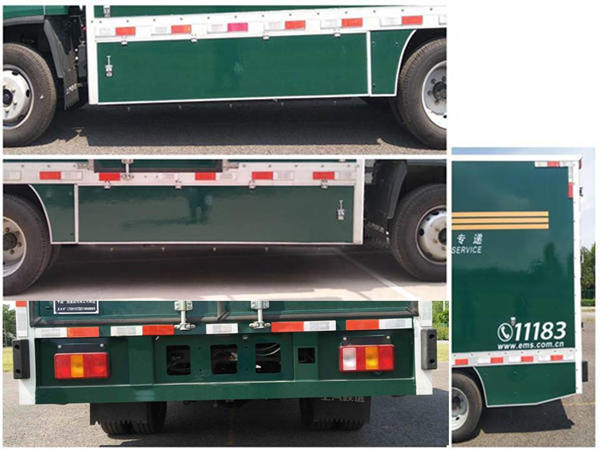 東方紅牌LT5041XYZBEV純電動(dòng)郵政車公告圖片