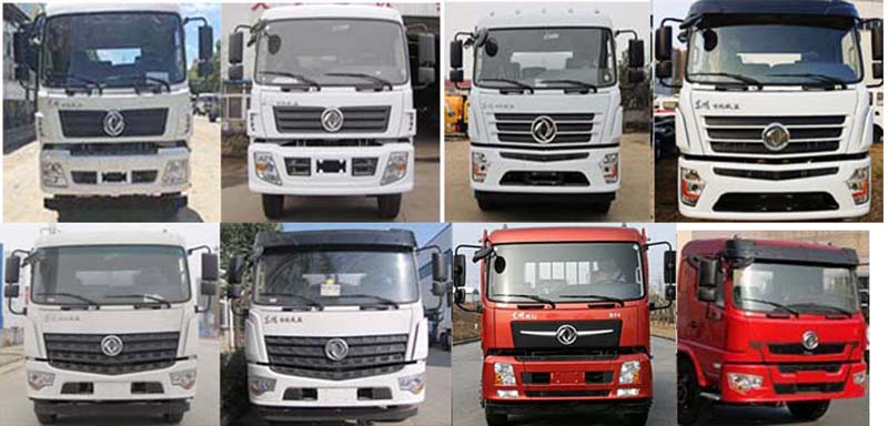 天威緣牌TWY5250GXWE6吸污車公告圖片