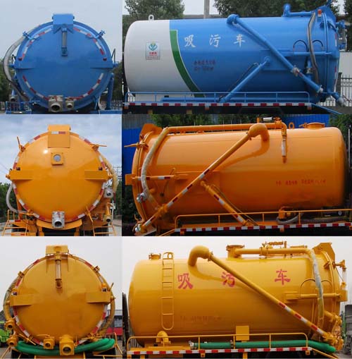 天威緣牌TWY5250GXWE6吸污車公告圖片