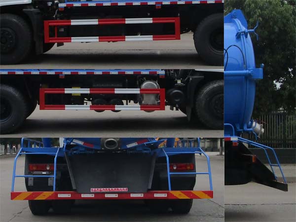 天威緣牌TWY5250GXWE6吸污車公告圖片