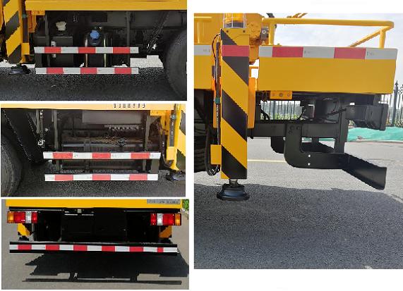 京探牌BT5056JGKJL142高空作業(yè)車公告圖片