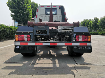 東岳牌ZTQ5040ZXXBJF26F車廂可卸式垃圾車公告圖片