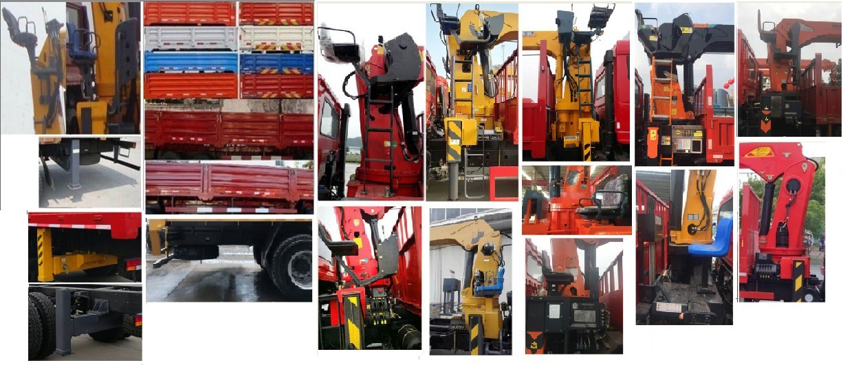 伴君長興牌AAA5312JSQCA6隨車起重運(yùn)輸車公告圖片