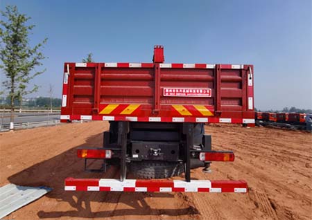 伴君長興牌AAA5312JSQCA6隨車起重運(yùn)輸車公告圖片