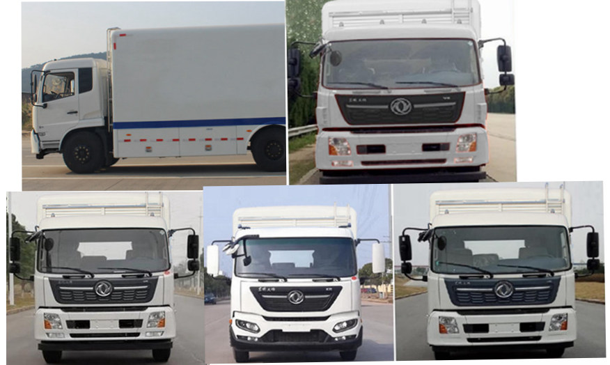 暢豐牌CFQ5120XGC6D電力工程車(chē)公告圖片