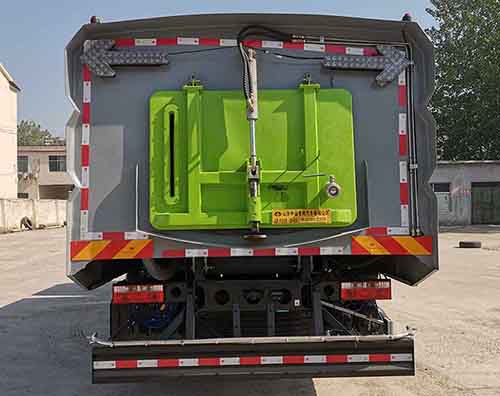 中運(yùn)威牌ZYW5180TXS6EQ洗掃車公告圖片