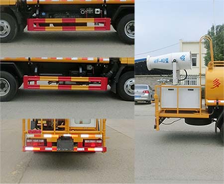 同銳通牌CAA5070TDYCA多功能抑塵車公告圖片