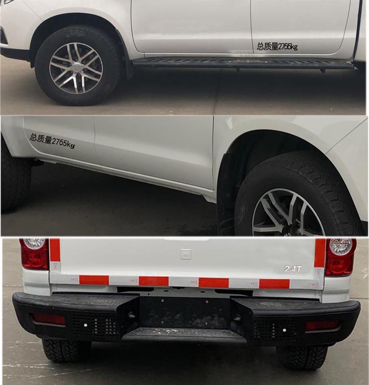 江淮牌HFC5037XXYDELSS廂式運輸車公告圖片