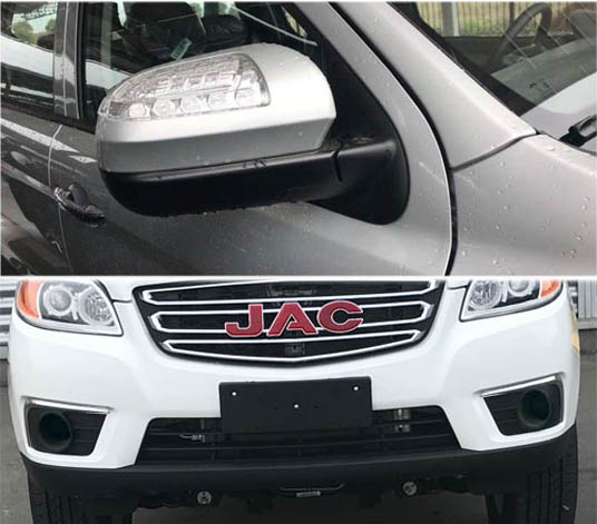 江淮牌HFC5037XXYDELSS廂式運輸車公告圖片