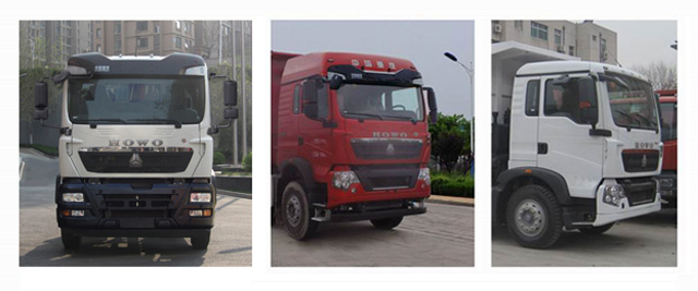 豪沃牌ZZ5317ZLJV356GF1L自卸式垃圾車(chē)公告圖片