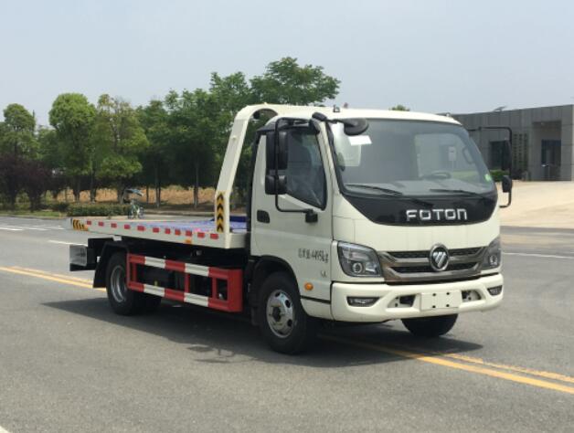 聚塵王牌HNY5040TQZB6清障車公告圖片