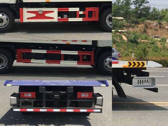 聚塵王牌HNY5040TQZB6清障車公告圖片