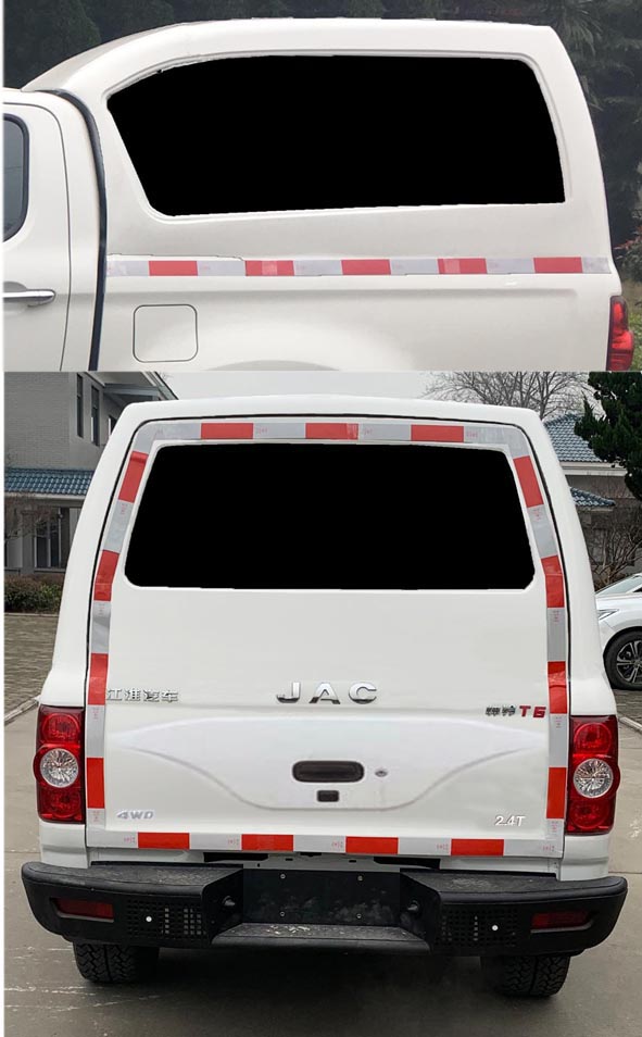 江淮牌HFC5037XXYDESS廂式運輸車公告圖片