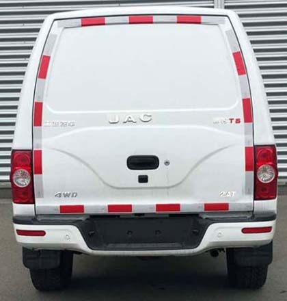 江淮牌HFC5037XXYDESS廂式運輸車公告圖片