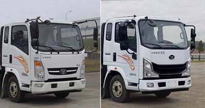 舜德牌SDS5040TQZZ5清障車公告圖片