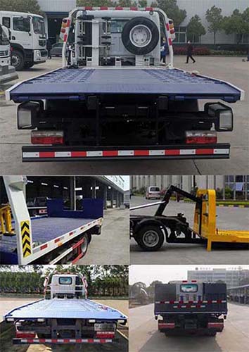 舜德牌SDS5040TQZZ5清障車公告圖片