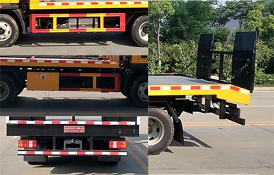 舜德牌SDS5040TQZZ5清障車公告圖片