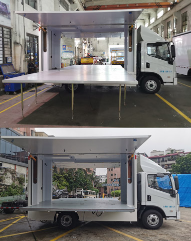 上元牌GDY5043XZSSH6展示車公告圖片