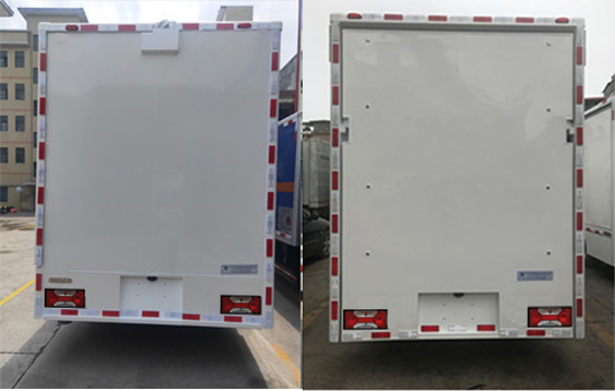 上元牌GDY5043XZSSH6展示車公告圖片