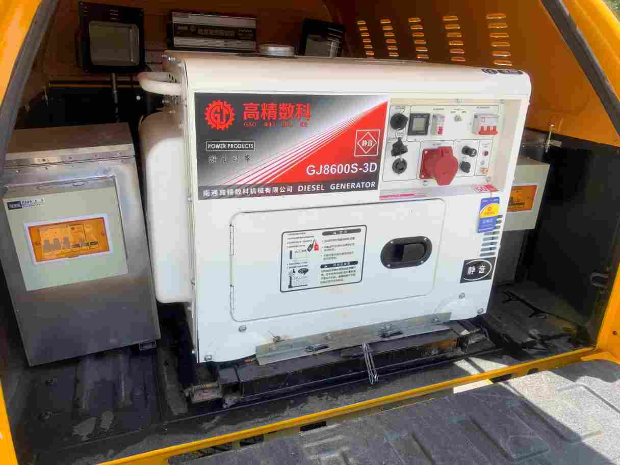 鴻天牛牌HTN5030XDYSH6電源車公告圖片