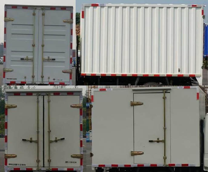 解放牌CA5040XXYK3LE6廂式運(yùn)輸車公告圖片