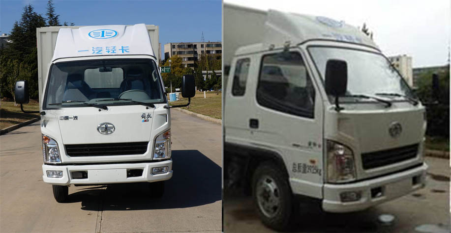 解放牌CA5040XXYK3LE6廂式運(yùn)輸車公告圖片