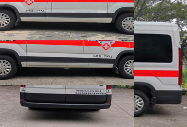 北地牌ND5043XJH-DT6救護車公告圖片