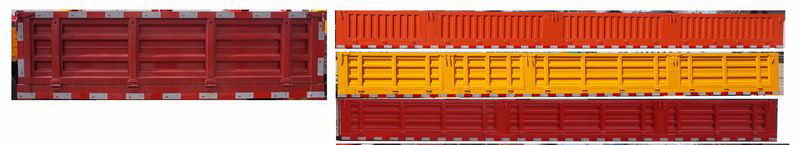 尚駿牌CSJ5313JSQ6隨車起重運輸車公告圖片