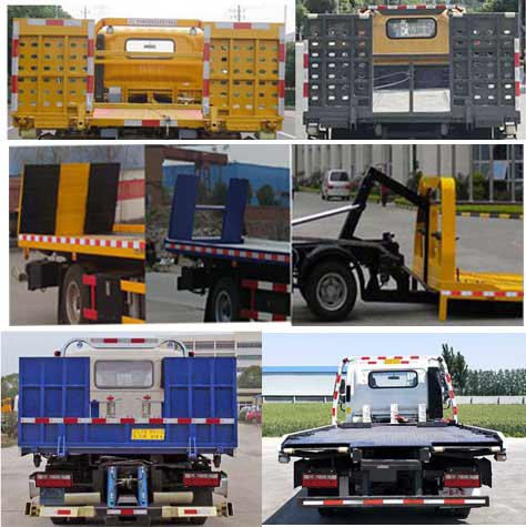 威正百業(yè)牌WZB5041TQZ清障車(chē)公告圖片