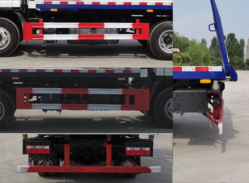 威正百業(yè)牌WZB5041TQZ清障車(chē)公告圖片