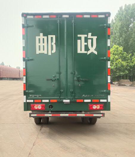 福田牌BJ5048XYZ-FM邮政车公告图片