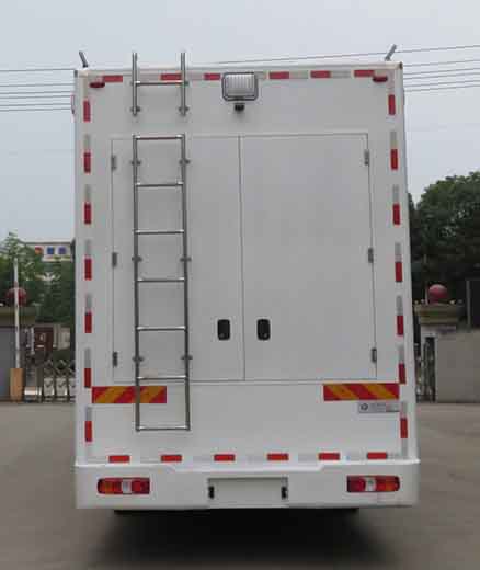 藍(lán)速牌BYN5172XTX通信車公告圖片