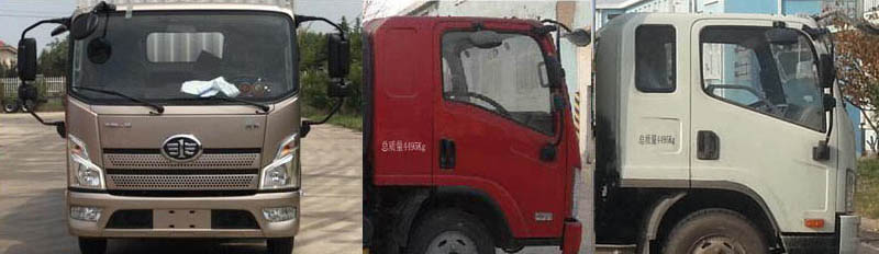 解放牌CA5046XXYP40K50L2E6A84廂式運(yùn)輸車公告圖片