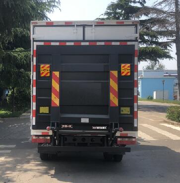 解放牌CA5046XXYP40K50L2E6A84廂式運(yùn)輸車公告圖片