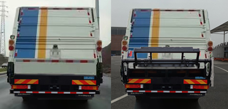 山花牌JHA5253ZYSDFA6壓縮式垃圾車公告圖片