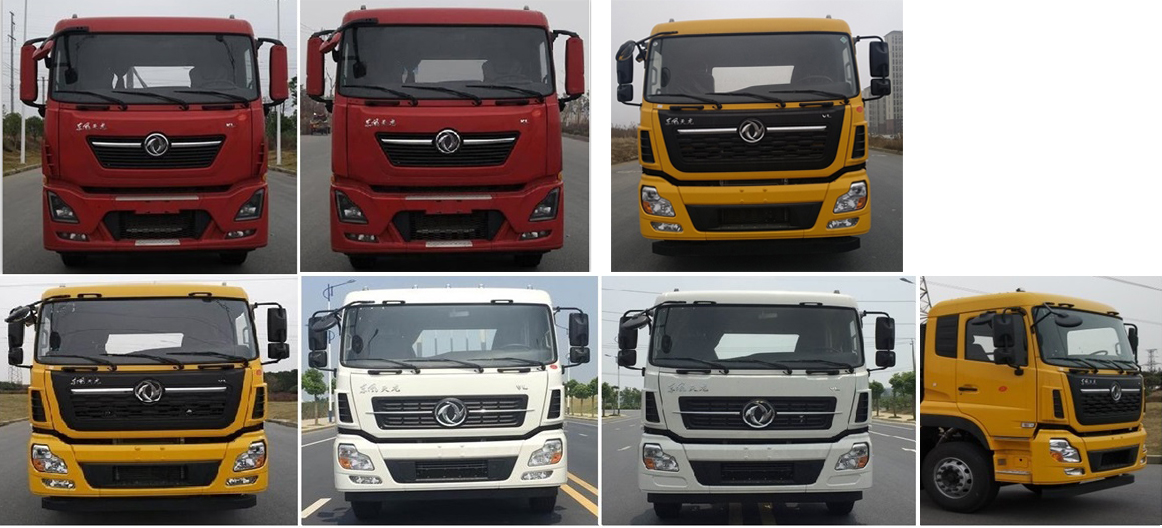 山花牌JHA5253ZYSDFA6壓縮式垃圾車公告圖片