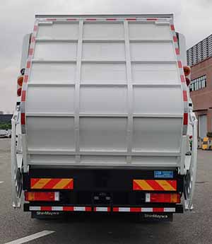 山花牌JHA5253ZYSDFA6壓縮式垃圾車公告圖片