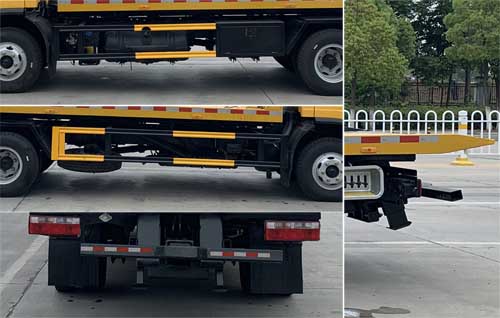 楚飛牌CLQ5080TQZ6CA清障車公告圖片