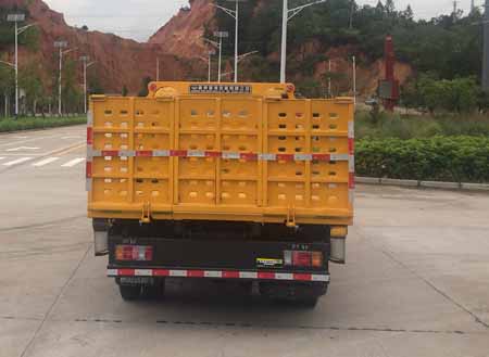 粵海牌YH5041TQZ026P清障車公告圖片