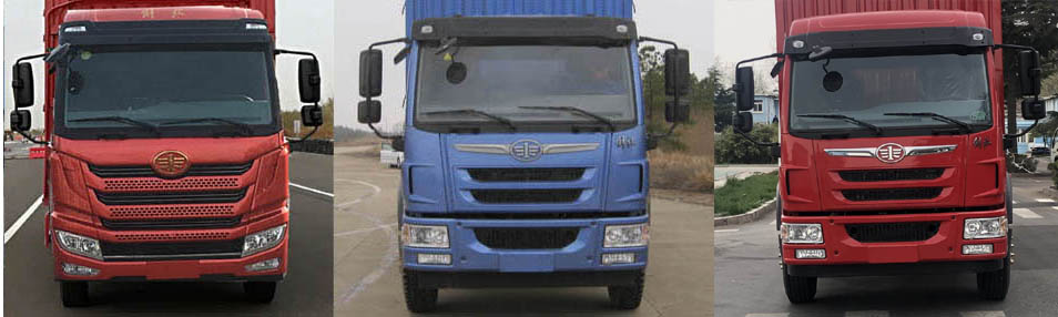 解放牌CA5160XXYPK42L4E6A85廂式運輸車公告圖片