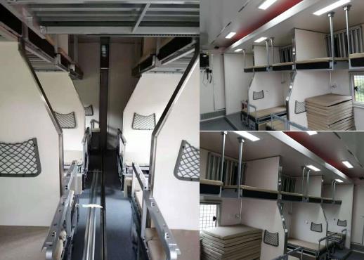 博微牌CAJ5160TSY宿營車公告圖片