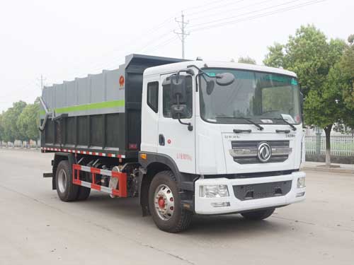 炎帝牌SZD5185ZXL6廂式垃圾車公告圖片