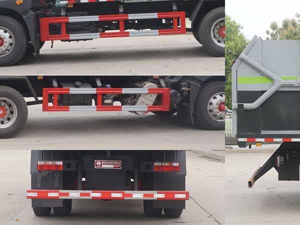 炎帝牌SZD5185ZXL6廂式垃圾車公告圖片