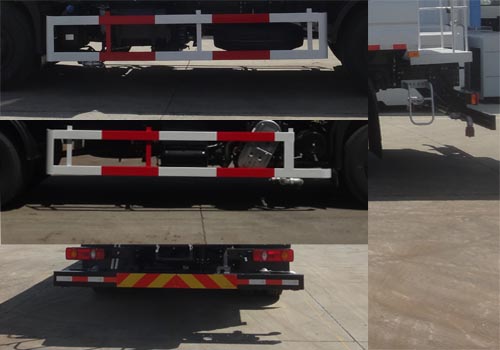 悅達(dá)牌YD5189GQXDFE6清洗車公告圖片