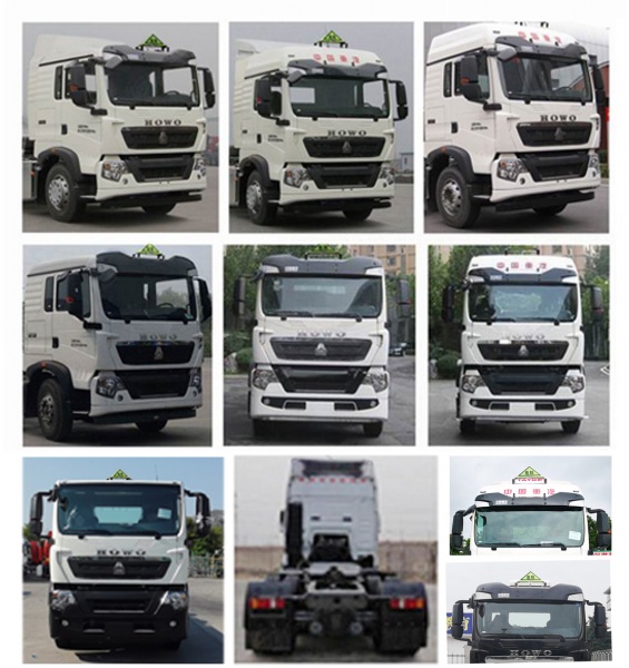 豪沃牌ZZ4257N324GE1W危险品牵引车公告图片