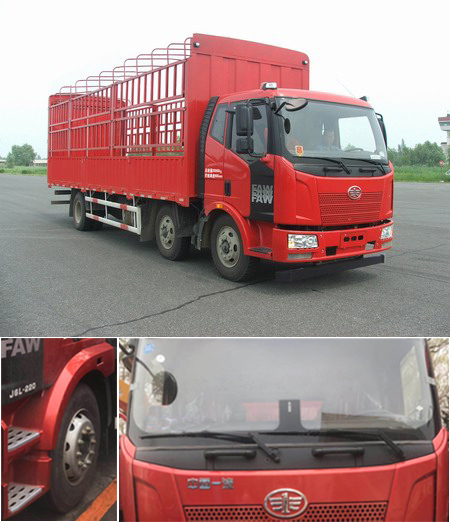 解放牌CA5250CCYP62K1L8T3E5倉(cāng)柵式運(yùn)輸車公告圖片