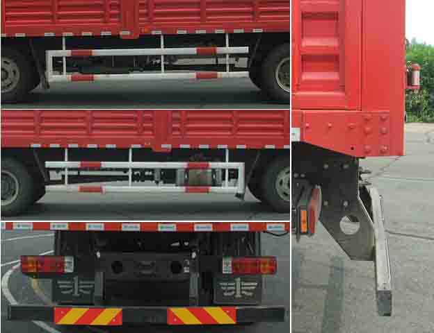 解放牌CA5250CCYP62K1L8T3E5倉(cāng)柵式運(yùn)輸車公告圖片