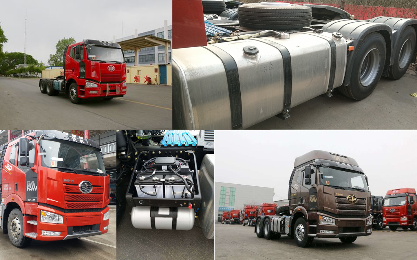 解放牌CA4250P66K25T1A1E5平头柴油半挂牵引汽车公告图片